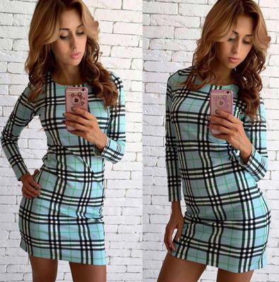 Bodycon Dress + Plus Size (New Arrival)