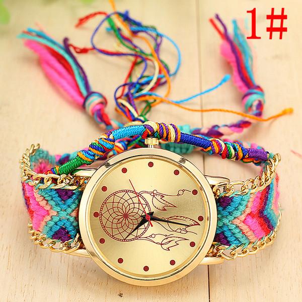 Vansvar Vintage Women Native Handmade