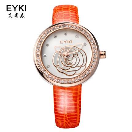 Luxury Eyki Brand Ladies Watch - Rushy