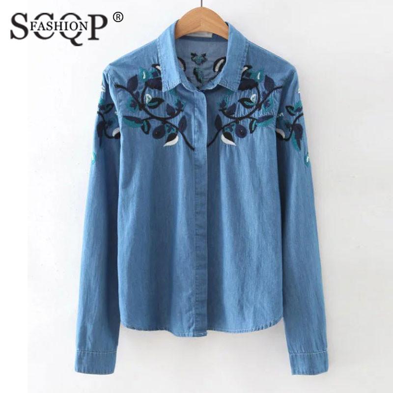 SCQP FASHION Blue Cotton Embroidery Summer Shirt