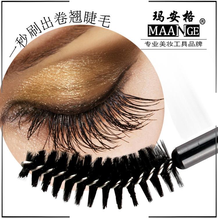 Eyelash Brushes the Disposable Mascara